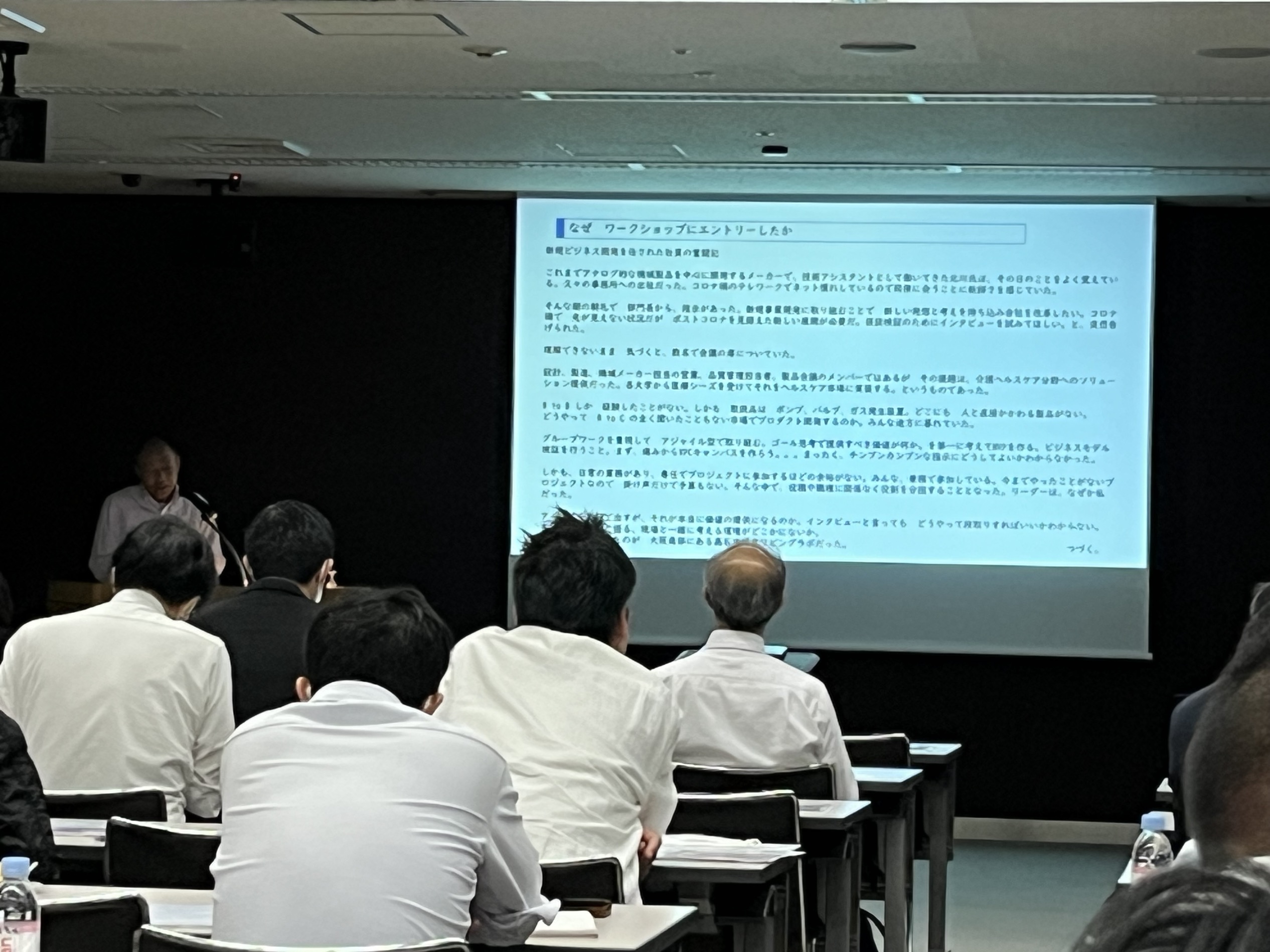 画像を削除しました。