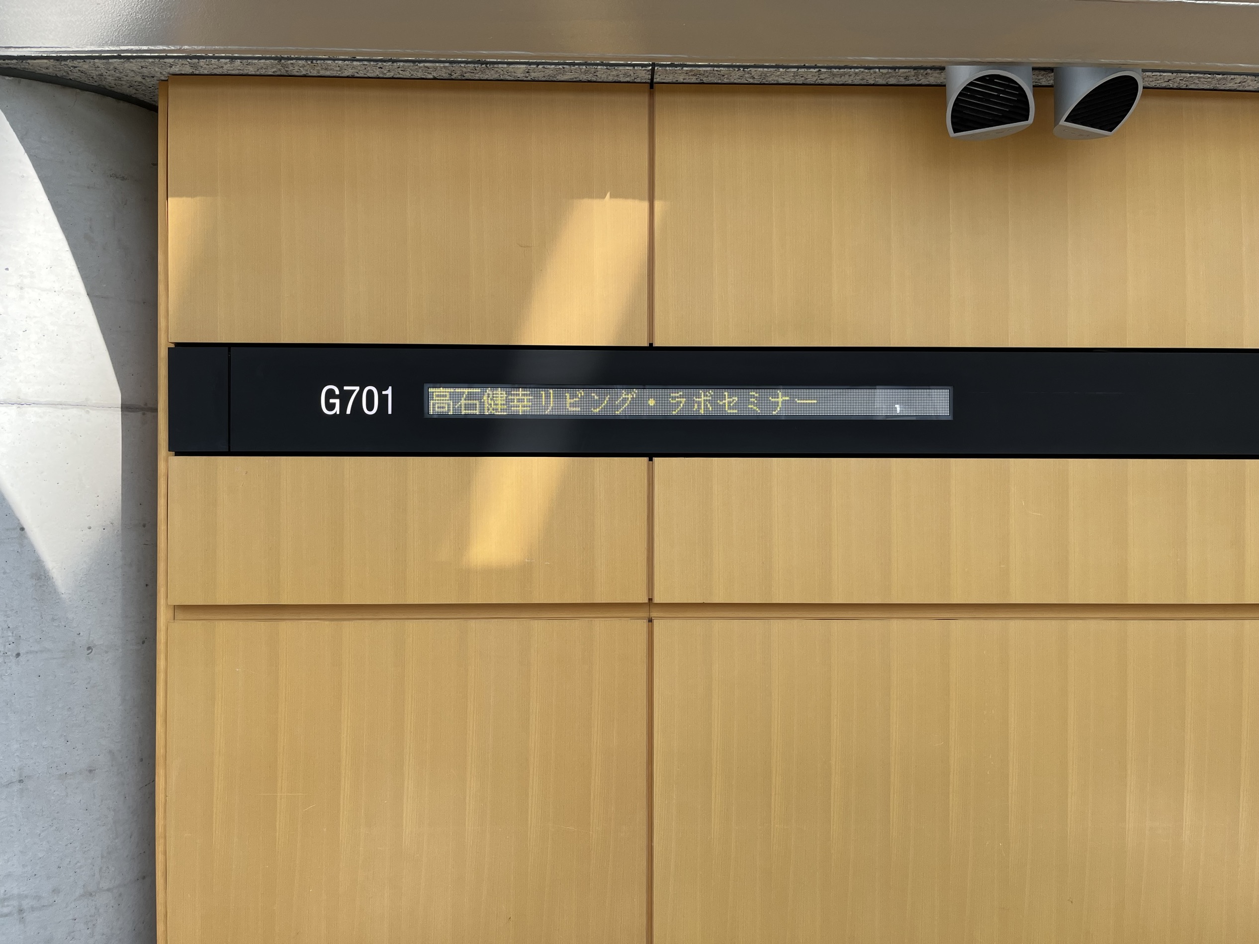 画像を削除しました。