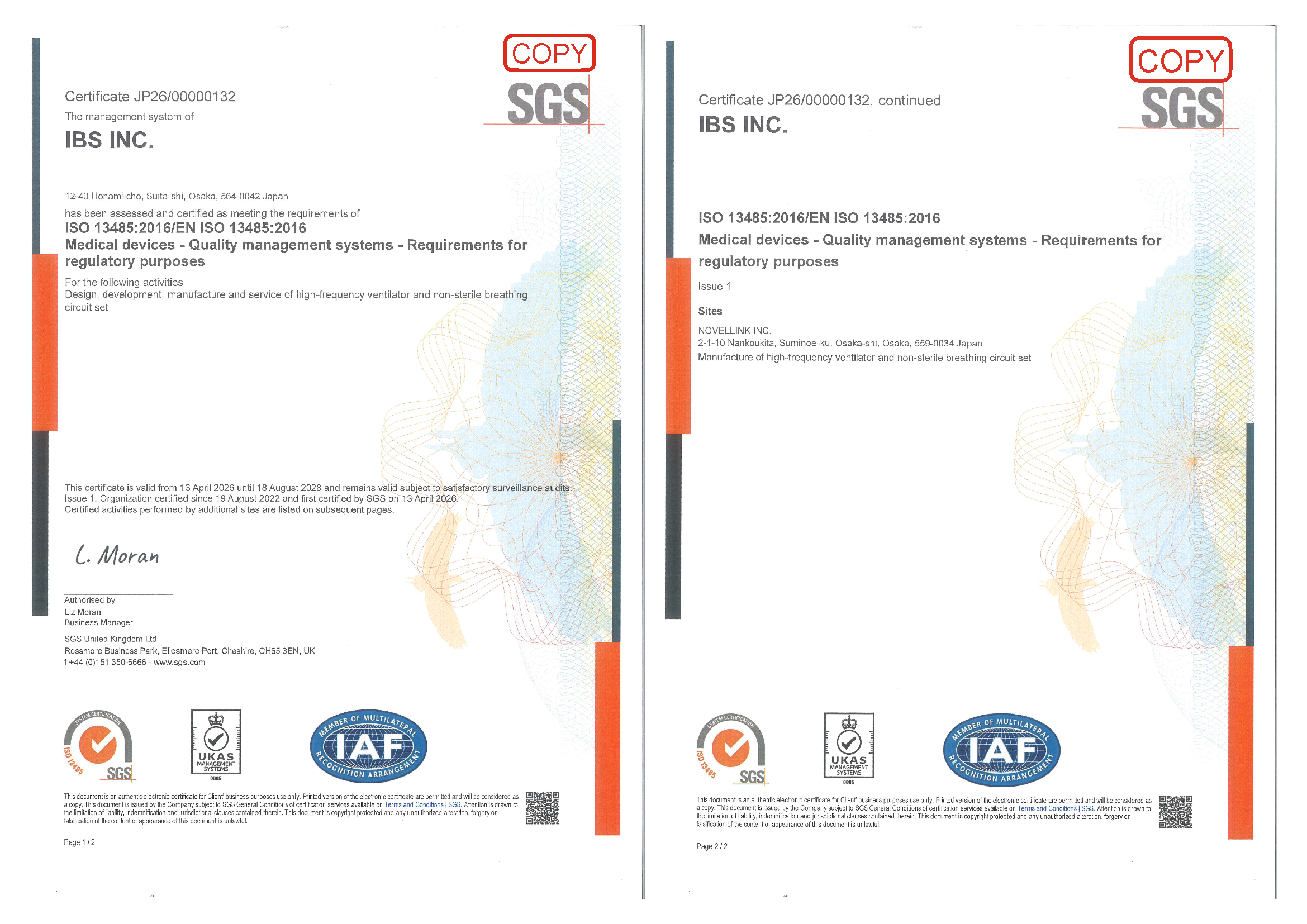 ISO13485